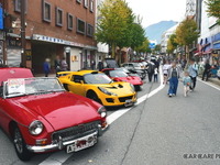 ビートル、ランチア、ヨタハチ、NSX！ 長野のクルマ好きが愛する68台…南信州名車倶楽部 画像