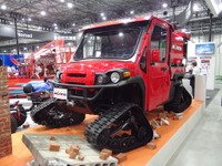 【危機管理産業展2020】道なき道を行く…リスクに備えよ［フォトレポート］ 画像