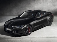 BMW M4 新型、510馬力「コンペティション」がKithとコラボ…世界限定150台 画像