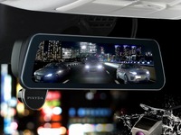 前後フルHDドラレコ付き電子ルームミラー発売、あおり運転対策とクリアな後方視界を実現 画像