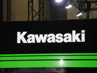 川崎重工、航空機とバイクの不振で272億円の最終赤字…19年ぶりの年間無配に 画像