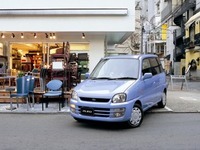 立体駐車場も平気、スバル『プレオ』のお買い得モデル 画像
