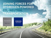 ダイムラーとボルボ、燃料電池量産に向けた合弁で最終合意 2021年前半に設立へ 画像