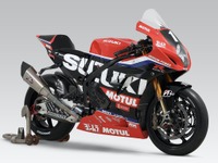 スズキ、ファクトリーチーム「ヨシムラSERT Motul」でFIM世界耐久参戦へ 画像
