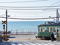 ホンダe と住まいを貸し出す「試住」　鎌倉で11月16日から開催 画像