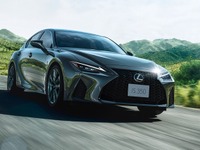 【レクサス IS 改良新型】テクニカルセンター下山で走り込み…Fスポーツ・モードブラックも設定 画像
