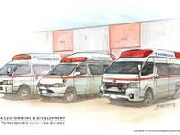 トヨタ救急車『ハイメディック』、累計生産1万台達成記念のPC用壁紙公開 画像