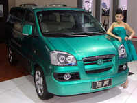 【北京五輪開催記念 写真蔵】北京モーターショー蔵出し画像 その18 奇瑞汽車ほか 画像