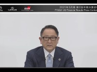 トヨタ 豊田社長「コツコツと積み上げた成果」…通期営業利益を1兆3000億円に大幅上方修正 画像