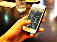 加藤電機、スマホで車両位置を確認できる「iVIPER iV7」発売…LTE対応で操作範囲3000km 画像