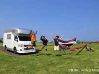 キャンピングカーの魅力は「家族の絆を深めてくれること」　日本RV協会調べ 画像