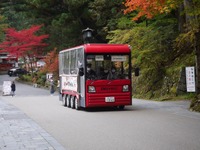 グリーンスローモビリティで観光…回遊性を高める 日光市で実証実験を開始 画像