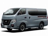 日産 NV350キャラバン、現行初のプライベートユース特別仕様を発売 画像