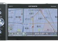 【カーナビガイド '08夏】パイオニア エアーナビ…スマートループ対応のコンパクトナビを画像で 画像