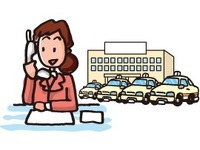 自動車教習所の学科研修をオンライン化　検討 画像