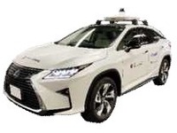 過疎地域で自動運転車を使った移動サービス 西伊豆で実証実験を予定 画像