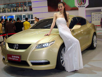 【北京五輪開催記念 写真蔵】北京モーターショー蔵出し画像 その25 北京汽車、ランドローバー 画像