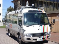 自動運転バスの公道実証実験を塩尻市で実施へ…ドライバー不足や、運行とニーズとのギャップが課題 画像