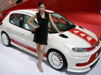 【北京五輪開催記念 写真蔵】北京モーターショー蔵出し画像 その27　シトロエン、アウディ、VW 画像