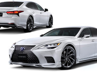 【レクサス LS 改良新型】モデリスタ、躍動感を演出する各種カスタマイズパーツ発売 画像