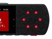 パイオニア、緊急通報機能付き通信ドラレコの一般販売開始 サブスクで提供 画像