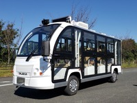 複数都市の自動運転車を1カ所で遠隔監視　実証実験を予定 画像
