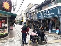 誰もが自由に移動しやすい環境 「ユニバーサルMaaS」実証実験を予定 画像