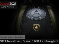 ドゥカティにランボルギーニ仕様、ディアベル1260 ベースで…間もなく発表 画像