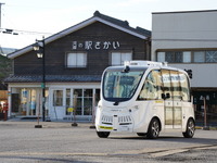 自治体初となる自動運転バスの定常運行　茨城県境町が開始 画像