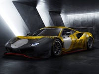 フェラーリ 488 にサーキット専用車、「モディフィカータ」発表［動画］ 画像