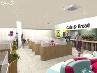 東名 上郷SA、高速道路初のラウンジ付き簡易宿泊施設を開設　12月25日 画像