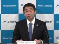 三井化学 橋本社長「コロナウイルスの影響は大きい。グローバルでは回復基調」 画像