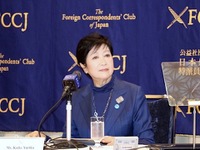 小池都知事「不要不急の外出自粛を」、新東名高速は12月22日から「120km/h」走行可能へ［新聞ウォッチ］ 画像