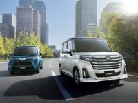 ダイハツ、本社および滋賀第2工場再開へ…部品調達に目処 画像