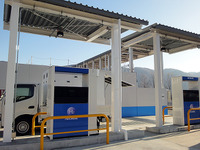 「水素といえば山梨」燃料電池の先端技術が集まる甲府---大学と太陽光とP2Gの丘へ 画像