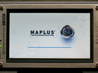 Maplus マップラス ニュースまとめ レスポンス Response Jp Maplus マップラス ニュースまとめ レスポンス Response Jp