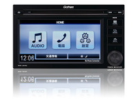 ホンダ N-BOX/N-VAN「ヘッドライトが点灯しない」、原因はディスプレイオーディオ　自主改善へ 画像