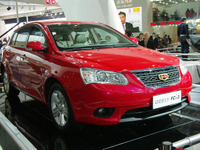 【北京五輪開催記念 写真蔵】北京モーターショー蔵出し画像 その34 吉利汽車FC-2、FC-3 画像