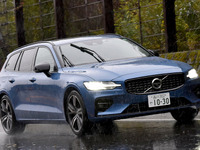 【ボルボ V60 B5 Rデザイン 新型試乗】MHEVに新味、これぞ今どきスポーツワゴンのお手本…南陽一浩 画像
