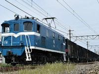 岩手県出身で秩父鉄道最古の電気機関車が12月に引退…デキ108号引退記念乗車券を発売　12月12日から 画像