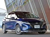 【日産 ノート 新型】「オーテック」は上質さと輝きをプラスした［詳細画像］ 画像