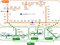 中国道 山陰路が乗り放題…秋の週末フリーパス 画像