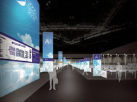 グッドデザインエキスポ2008　8月22-24日 画像