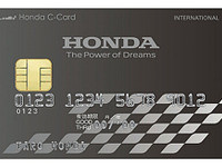 25周年の「ホンダ Cカード」がリニューアル、年会費無料化やポイント還元率アップなど 画像