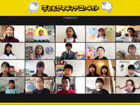 ホンダ「第18回子どもアイディアコンテスト」発表…7700を超える作品から20作品が集結、最終審査はオンラインで 画像