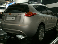 【北京五輪開催記念 写真蔵】北京モーターショー蔵出し画像 その36 吉利汽車HL NL 画像