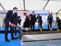 トーヨータイヤ、セルビア新工場で起工式…8番目の生産拠点 画像