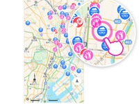 Yahoo! MAP「防犯マップ」冬の防犯対策に活用を 画像