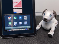 益々広がるクラウド情報ネットワークサービス「Smart Access」。ソニー「aibo」との連携開始 画像