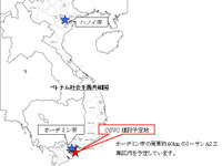 住友金属、中国企業とベトナムで薄板合弁生産へ 画像
